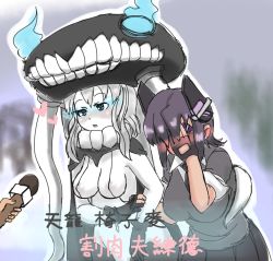 Rule 34 | 2girls, abyssal ship, blush, breasts, couple, covered erect nipples, covering face, embarrassed, female focus, ga016054, gradient background, interview, kantai collection, meme, microphone, multiple girls, parody, shared umbrella, short hair, snowing, special feeling (meme), tenryuu (kancolle), tentacles, translation request, umbrella, wo-class aircraft carrier, yuri
