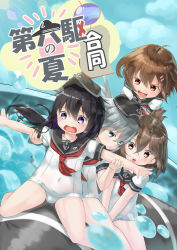 Rule 34 | &gt;:d, 10s, 4girls, :d, ahoge, akatsuki (kancolle), anchor symbol, aruma (sawayaka tokuko miruku), bare legs, between legs, black hair, black hat, black sailor collar, blue eyes, blue sky, brown eyes, brown hair, chestnut mouth, closed mouth, cloud, commentary request, cover, cover page, covered navel, day, dutch angle, fang, flat cap, folded ponytail, grey hair, hair between eyes, hair ornament, hairclip, hand between legs, hat, hibiki (kancolle), highres, holding another&#039;s arm, ikazuchi (kancolle), inazuma (kancolle), kantai collection, long hair, looking at viewer, multicolored hair, multiple girls, nontraditional school swimsuit, old school swimsuit, one-piece swimsuit, open mouth, outstretched arms, parted lips, puffy short sleeves, puffy sleeves, purple eyes, purple hair, sailor collar, school swimsuit, short sleeves, sky, smile, spread arms, standing, straddling, sunlight, swimsuit, tears, translation request, v-shaped eyebrows, water drop, water slide, wavy mouth, white one-piece swimsuit, white school swimsuit, wind chime