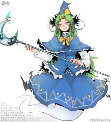 Rule 34 | 1girl, absurdres, blue capelet, blue dress, blue hat, blush, bow, buttons, capelet, closed mouth, commentary request, crescent, crescent print, crescent wand, dress, frilled sleeves, frills, ghost tail, green eyes, green hair, hat, hat ribbon, highres, holding, holding staff, korean commentary, korean text, long hair, long sleeves, looking at viewer, mima (touhou), no wings, nyong nyong, parted bangs, ribbon, simple background, smile, solo, staff, sun print, touhou, touhou (pc-98), twitter username, very long hair, white background, white ribbon, wings, witch hat, yellow bow