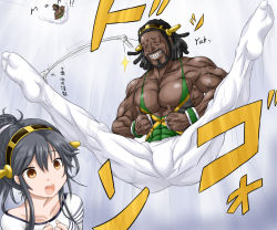 Rule 34 | ^ ^, alternate costume, arrow (symbol), black hair, braid, brown eyes, closed eyes, commentary request, empty eyes, closed eyes, french braid, grin, hair up, hairband, dreadlocks, haruna (kancolle), jack (slaintheva), kantai collection, legs up, long hair, muscular, open mouth, pantyhose, ponytail, smile, the first ship of the kongou from jamaica, thumbs up, translation request, veins, white legwear