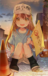 Rule 34 | 10s, 1girl, :d, bad id, bad pixiv id, black footwear, blonde hair, blue shirt, boots, brown eyes, chagoon, character name, collarbone, flag, hair between eyes, hat, hataraku saibou, holding, holding flag, long hair, looking at viewer, open mouth, outdoors, platelet (hataraku saibou), shirt, short shorts, short sleeves, shorts, sitting, smile, solo, twitter username, very long hair, white hat
