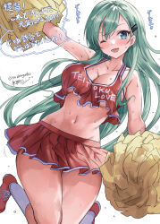 Rule 34 | 1girl, ;d, alternate costume, aqua eyes, aqua hair, breasts, cheering, cheerleader, collarbone, crop top, crop top overhang, hair ornament, hairclip, highres, holding, holding pom poms, kantai collection, kneehighs, large breasts, long hair, looking at viewer, midriff, miniskirt, mizuta kenji, navel, one-hour drawing challenge, one eye closed, open mouth, outstretched arm, pleated skirt, pom pom (cheerleading), pom poms, red footwear, red skirt, signature, skirt, smile, socks, solo, speech bubble, suzuya (kancolle), sweat, thighs, translation request, twitter username, underboob, white background, white socks