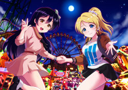 Rule 34 | 2girls, amusement park, arms up, ayase eli, blonde hair, blue eyes, blue hair, blush, cowboy shot, ferris wheel, full moon, hair ribbon, highres, holding, holding hands, jewelry, leg up, long hair, looking at viewer, love live!, love live! school idol festival, love live! school idol festival all stars, love live! school idol project, moon, multiple girls, necklace, night, night sky, open mouth, pearl necklace, ponytail, ribbon, scrunchie, skirt, sky, smile, sonoda umi, star (sky), white scrunchie, yellow eyes