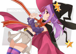 Rule 34 | absurdres, arm warmers, belt, black cape, black hat, brown belt, candy, cape, cloak, criss-cross halter, crop top, detached sleeves, food, gem, hair bobbles, hair ornament, halterneck, hat, highres, holding, holding candy, holding food, holding lollipop, lollipop, magia record: mahou shoujo madoka magica gaiden, magical girl, mahou shoujo madoka magica, mamadasky, medium hair, miniskirt, misono karin, parted bangs, parted hair, pink ribbon, pleated skirt, print skirt, profile, purple hair, purple thighhighs, ribbon, skirt, smile, star (symbol), star print, striped clothes, striped thighhighs, thighhighs, two side up, white skirt, witch hat, yellow gemstone