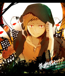 Rule 34 | 1boy, adjusting clothes, adjusting hood, black hoodie, brown shirt, building, circle, city lights, closed mouth, collarbone, commentary request, cross-laced clothes, gradient background, hand up, hood, hood up, hoodie, kagerou project, kano shuuya, layered sleeves, letterboxed, long sleeves, looking at viewer, male focus, mask, unworn mask, mekakucity actors, open clothes, orange background, partial commentary, power lines, print hoodie, red eyes, shirt, short hair, short over long sleeves, short sleeves, smile, solo, song name, splatter, translated, twitter username, two-tone hoodie, upper body, usm (kk316), white hoodie, yobanashi deceive (vocaloid)