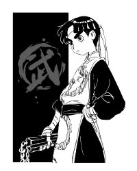 Rule 34 | 1boy, bandaged hand, bandages, belt, black belt, black hair, blunt ends, bowl cut, chinese clothes, cow, greyscale, hand on own hip, headband, high contrast, highres, holding, holding nunchaku, holding weapon, long sleeves, looking to the side, male focus, mochi mochi island, monochrome, naruto (series), nunchaku, parted bangs, rock lee, short hair, solo, standing, thick eyebrows, weapon, white background, white headband