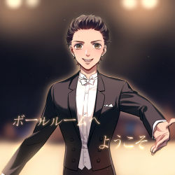 Rule 34 | 1boy, 321wei, :d, ballroom e youkoso, black hair, blurry, blurry background, brown eyes, formal, fujita tatara, hair slicked back, looking at viewer, male focus, open mouth, outstretched hand, smile, solo, standing, suit, sweatdrop
