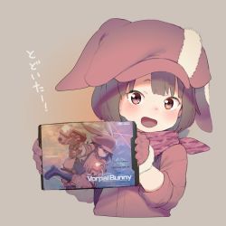 Rule 34 | 1girl, animal hat, blush, brown hair, collagen, gloves, hat, highres, jacket, llenn (sao), looking at viewer, open mouth, pink gloves, pink hat, short hair, simple background, smile, solo, sword art online, sword art online alternative: gun gale online