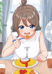 Rule 34 | 1girl, absurdres, alternate hairstyle, aqua eyes, artist name, artist request, bare shoulders, blue eyes, blush, breasts, brown hair, clothes writing, collarbone, cup, curtains, drinking glass, eating, female focus, food, grey hair, hair between eyes, highres, holding, holding spoon, indoors, light brown hair, looking at viewer, love live!, love live! sunshine!!, medium breasts, omelet, omurice, parted lips, plate, short hair, solo, spoon, table, tatsu3tatsu3, upper body, watanabe you, window