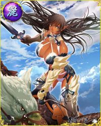 Rule 34 | 1girl, animal, arshes nei, bare shoulders, bastard!!, black hair, blue eyes, breasts, card (medium), cleavage, cloud, dark skin, detached collar, floating hair, flying, holding, holding sword, large breasts, legs, long hair, looking at viewer, mobage, outdoors, pointy ears, serious, sky, solo focus, standing, sword, thighs, thong, weapon