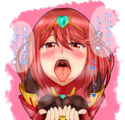 Rule 34 | 1girl, ahoge, blush, fingerless gloves, gloves, hairband, nintendo, open mouth, oral invitation, pyra (xenoblade), red eyes, red hair, saliva, saliva trail, samuimo, short hair, solo, tongue, tongue out, translation request, upper body, uvula, xenoblade chronicles (series), xenoblade chronicles 2, xenoblade chronicles (series), xenoblade chronicles 2