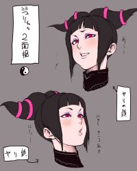 Rule 34 | 1girl, black hair, blush, deroichi, drill hair, expressions, eyeshadow, face, hair ornament, han juri, lips, makeup, purple eyes, short twintails, solo, street fighter, street fighter iv (series), translation request, twin drills, twintails, yin yang