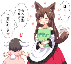 Rule 34 | !, !!, 2girls, animal ear fluff, animal ears, bebeneko, black hair, blush, brown hair, closed eyes, commentary request, cowboy shot, dress, floppy ears, frilled sleeves, frills, holding, imaizumi kagerou, inaba tewi, long hair, long sleeves, multiple girls, off-shoulder dress, off shoulder, open mouth, pink dress, puffy short sleeves, puffy sleeves, rabbit ears, rabbit tail, red eyes, red skirt, short hair, short sleeves, simple background, skirt, tail, tail wagging, touhou, translated, white background, white dress, wolf ears, wolf girl, wolf tail