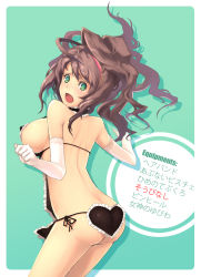 Rule 34 | 1girl, apron, ass, back, bikini, breasts, brown hair, butt crack, dragon quest, dragon quest ix, elbow gloves, gameplay mechanics, gloves, green eyes, heart, heart panties, heart print, heroine (dq9), keypot, large breasts, level-5, looking back, naked apron, open mouth, panties, print panties, sideboob, solo, surprised, swimsuit, translated, underwear