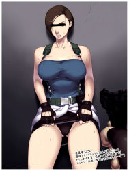 Rule 34 | angry, at gunpoint, breasts, brown hair, capcom, gun, handgun, highres, huge breasts, jill valentine, large breasts, panties, panty pull, pov, pubic hair, rape, resident evil, resident evil 3: nemesis, sawao, shirt, short hair, sweat, taut clothes, taut shirt, thick thighs, thighs, translation request, underwear, weapon