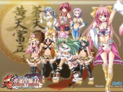 Rule 34 | 00s, 6+girls, ahoge, animal ears, animal hands, animal print, black hair, black thighhighs, blue hair, breasts, cat ears, cat tail, cleavage, clenched hands, detached sleeves, elephant, everyone, flat chest, fur, glasses, green hair, hat, koihime musou, long hair, medium breasts, midriff, multiple girls, object on head, one eye closed, pink hair, pointing, ponytail, purple hair, short hair, side ponytail, skirt, striped legwear, tail, thighhighs, tiger print