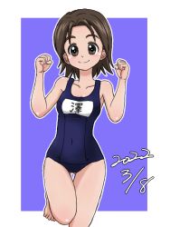 Rule 34 | 1girl, barefoot, blue background, brown eyes, brown hair, character name, clenched hands, closed mouth, commentary, girls und panzer, gluteal fold, leg up, looking at viewer, name tag, outline, outside border, parted bangs, sawa azusa, school swimsuit, short hair, smile, solo, standing, standing on one leg, swimsuit, takahashi kurage, thigh gap, w arms, white outline