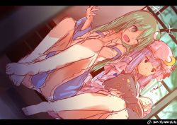 Rule 34 | 2girls, ;d, barefoot, blue skirt, blunt bangs, capelet, detached sleeves, double bun, dutch angle, frog hair ornament, green eyes, green hair, hair between eyes, hair bun, hair ornament, hat, jitome, kochiya sanae, letterboxed, long hair, looking at another, mob cap, multiple girls, one eye closed, open mouth, patchouli knowledge, purple hair, reading, sitting, sketch, skirt, smile, touhou, twitter username, waruwarutsu, wide sleeves