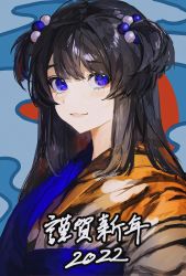 Rule 34 | 1girl, 2022, animal print, bad id, bad twitter id, black hair, blue eyes, chinese zodiac, closed mouth, commentary, hair between eyes, hair bobbles, hair ornament, highres, japanese clothes, kimono, light blush, long hair, looking at viewer, new year, original, sidelocks, skyn blue, smile, solo, standing, tiger print, translation request, two side up, upper body, year of the tiger