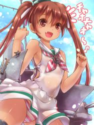 Rule 34 | 10s, 1girl, :d, blush stickers, brown eyes, brown hair, dark-skinned female, dark skin, dress, fang, highres, kantai collection, libeccio (kancolle), long hair, open mouth, panties, sailor dress, smile, solo, striped clothes, striped panties, tsukigami chronica, twintails, underwear