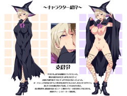 Rule 34 | 00s, 1girl, blonde hair, blush, breasts, censored, cleft of venus, covered erect nipples, halloween, hasekura rei, hat, high heels, looking at viewer, maria-sama ga miteru, mizuryu kei, navel, nipples, nude, open mouth, purple eyes, pussy, short hair, smile, standing, tongue, tongue out, translation request, witch, witch hat