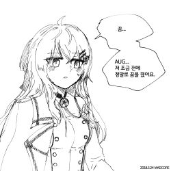 Rule 34 | 1girl, ahoge, artist name, breasts, clip studio paint (medium), coat, commentary request, dated, girls&#039; frontline, hair ornament, hair ribbon, hairclip, iws 2000 (girls&#039; frontline), korean commentary, korean text, long hair, madcore, medium breasts, military, military uniform, monochrome, parted lips, ribbon, shield hair ornament, simple background, solo, sweatdrop, translation request, uniform, upper body, white background