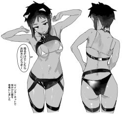 Rule 34 | 1girl, absurdres, animal ears, armpits, arms up, ass, bikini, black hair, black panties, breasts, cat ears, character request, commentary request, fake animal ears, front and back, greyscale, highres, looking at viewer, micro bikini, monochrome, navel, original, panties, petosu (sunoco), short hair, sleeveless, small breasts, solo, speech bubble, standing, strap, sweatdrop, swimsuit, tan, thigh strap, thighs, translation request, underwear, white background