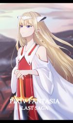 Rule 34 | 1girl, absurdres, blonde hair, blurry, blurry background, braid, copyright name, day, elf, falia the queen of the mountains, fuguve, headpiece, highres, letterboxed, long hair, looking afar, outdoors, pixiv fantasia, pixiv fantasia last saga, planted, planted sword, planted weapon, pointy ears, solo, standing, sword, twin braids, very long hair, weapon, wide sleeves