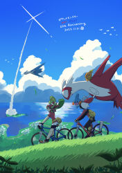 Rule 34 | 1boy, 1girl, anniversary, backpack, bag, bandana, bicycle, bike shorts under skirt, brendan (pokemon), brown hair, commentary request, creatures (company), dated, day, falling leaves, from side, game freak, gen 3 pokemon, grass, highres, jacket, latias, latios, leaf, legendary pokemon, long sleeves, may (pokemon), mudkip, mutou610, nintendo, on head, outdoors, pants, pokemon, pokemon (creature), pokemon on head, pokemon rse, red bandana, riding, riding bicycle, shirt, shoes, short sleeves, sitting, skirt, sky, starter pokemon trio, torchic, treecko, white skirt, yellow bag