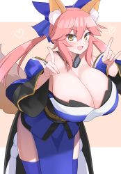 Rule 34 | 1girl, absurdres, akitokage, animal ear fluff, animal ears, bare shoulders, blue bow, blue kimono, blue thighhighs, bow, breasts, cleavage, detached sleeves, fate/extra, fate (series), fox ears, fox girl, fox tail, hair between eyes, hair bow, highres, huge breasts, japanese clothes, kimono, long hair, looking at viewer, obi, open mouth, pink hair, sash, sidelocks, smile, solo, tail, tamamo (fate), tamamo no mae (fate/extra), thighhighs, thighs, wide sleeves, yellow eyes