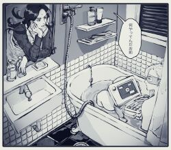 Rule 34 | 2boys, baby face (stand), bathroom, bathtub, black eyes, black hair, border, faucet, greyscale, hand on own cheek, hand on own face, highres, holding, holding laptop, illuso, indoors, jojo no kimyou na bouken, laptop, long hair, lotion bottle, male focus, man in the mirror (stand), melone, meron nouka, monochrome, multiple boys, shampoo, soap, tile floor, tiles, vento aureo, water, white border
