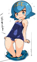 Rule 34 | 1girl, blue eyes, blue hair, blush stickers, breasts, bright pupils, clenched hands, creatures (company), game freak, gold hairband, hairband, karukan (monjya), lana (pokemon), looking at viewer, nintendo, one-piece swimsuit, open mouth, pokemon, pokemon sm, short hair, simple background, small breasts, solo, swimsuit, white background