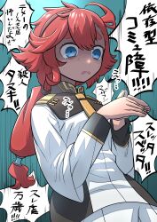 Rule 34 | 1girl, absurdres, ahoge, blue eyes, crying, gundam, gundam suisei no majo, highres, red hair, solo, suletta mercury, tagme, tearing up, tears, translation request