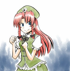 Rule 34 | 1girl, blue eyes, braid, clenched hand, clenched hands, female focus, hariya, hariyaa, hat, hong meiling, immaterial and missing power, long hair, red hair, smile, solo, touhou, twin braids