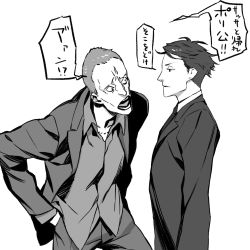 Rule 34 | 2boys, expressionless, formal, greyscale, hands in pockets, highres, kei mikhail ignatov, male focus, messy hair, miwa shirow, monochrome, multiple boys, necktie, psycho-pass, standing, suit, translation request, yakuza