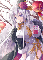 Rule 34 | 1girl, alternate costume, azur lane, bad id, bad pixiv id, bare tree, breasts, china dress, chinese clothes, commentary request, cowboy shot, cup, disposable cup, dress, enterprise (azur lane), enterprise (blooming peony) (azur lane), flower, fur trim, hair flower, hair ornament, holding, holding cup, hoshino koucha, lantern, large breasts, long hair, long sleeves, looking at viewer, off shoulder, open mouth, paper lantern, pelvic curtain, purple eyes, red flower, sidelocks, silver hair, smile, snowing, solo, standing, tree, very long hair, white dress