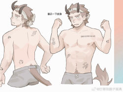 Rule 34 | 1boy, animal ears, bara, beard stubble, blush, brown hair, clothing cutout, cow boy, cow ears, cow tail, cropped legs, facial hair, fang, fang out, gh himainu, hands up, horns, looking at viewer, looking back, male focus, mature male, multiple views, navel, navel hair, nipples, original, pectorals, short hair, shy, sideburns, sparse stubble, stubble, sweatdrop, tail, tail through clothes, thick eyebrows, toned, toned male