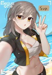 Rule 34 | 1girl, adapted costume, bandeau, beach, black jacket, blue sky, breasts, chocojax, cleavage, commentary, cropped jacket, day, grey hair, hand up, highres, honkai: star rail, honkai (series), jacket, large breasts, long hair, looking at viewer, midriff, nail polish, navel, ocean, parted lips, short sleeves, sky, solo, stelle (honkai: star rail), stomach, strapless, trailblazer (honkai: star rail), tube top, upper body, w, water, yellow eyes, yellow nails