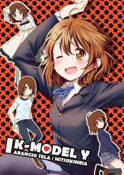 Rule 34 | brown eyes, brown hair, don&#039;t say &quot;lazy&quot;, hirasawa yui, k-on!, listen!!, mitsuki meia, multiple persona, no thank you! (k-on!), one eye closed, pantyhose, school uniform, short hair, wink