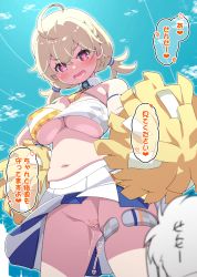 Rule 34 | 1boy, 1girl, blonde hair, blue archive, blue sky, blush, breasts, cheerleader, cleft of venus, cloud, covered erect nipples, day, heart, heart-shaped pupils, highres, kohsaka jun, kotori (blue archive), kotori (cheer squad) (blue archive), large breasts, low twintails, millennium cheerleader outfit (blue archive), no panties, open mouth, outdoors, pom pom (cheerleading), pussy, pussy juice, sensei (blue archive), short hair, sky, speech bubble, symbol-shaped pupils, thighs, translated, twintails, underboob