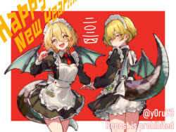 Rule 34 | 2024, black dress, blonde hair, chinese zodiac, don quixote (project moon), dragon tail, dragon wings, dress, e.g.o (project moon), happy new year, highres, juliet sleeves, limbus company, long sleeves, looking at viewer, maid headdress, new year, project moon, puffy sleeves, sinclair (project moon), tail, wings, y0ru73, year of the dragon, yellow eyes