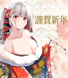 Rule 34 | 1girl, absurdres, alternate costume, azur lane, bare shoulders, black nails, blurry, bow, breasts, cleavage, collarbone, commentary request, floral print, formidable (azur lane), frown, fur trim, grey hair, hair bow, happy new year, highres, holding, holding brush, japanese clothes, kimono, large breasts, long hair, looking at viewer, nail polish, nephthys2356, new year, off shoulder, red eyes, red kimono, solo, twintails, upper body, wide sleeves