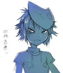 Rule 34 | 1girl, a-ka, angry, bruise, bruised eye, drawstring, gorillaz, injury, looking at viewer, mask, unworn mask, noodle (gorillaz), pocket, simple background, sketch, solo, white background