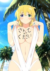 Rule 34 | 10s, 1girl, beach, blonde hair, blush, body writing, breasts, female focus, heterochromia, large breasts, long hair, looking at viewer, navel, official art, one-piece swimsuit, palm tree, ryouna (senran kagura), senran kagura, senran kagura new wave, short hair, sky, slingshot swimsuit, smile, solo, standing, summer, swimsuit, translated, tree, white one-piece swimsuit, yaegashi nan