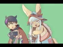 Rule 34 | 1boy, 1girl, animal ears, body fur, brown hair, cape, collar, ears through headwear, english text, fake horns, furry, green background, hair between eyes, hat, helmet, highres, horizontal pupils, horned helmet, horns, just do it (meme), letterboxed, looking at viewer, made in abyss, mechanical arms, meme, metal collar, nanachi (made in abyss), open mouth, parody, puffy pants, red cape, regu (made in abyss), riasgomibako, shia labeouf, silver hair, simple background, standing, subtitled, topless, whiskers, yellow eyes