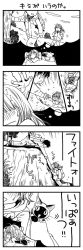 Rule 34 | 1boy, 1girl, 4koma, backpack, bag, bed, cat, coat, comic, dreaming, greyscale, highres, hiking, monochrome, original, pillow, shoes, siamese cat, sneakers, translated, tree, yamano rinrin
