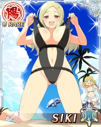 Rule 34 | 10s, 2girls, bikini, blonde hair, breasts, card (medium), character name, cleavage, clothes pull, large breasts, long hair, multiple girls, one-piece swimsuit pull, personality switch, red eyes, ryouna (senran kagura), senran kagura, shiki (senran kagura), slingshot swimsuit, swimsuit
