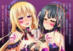 Rule 34 | 1boy, 2girls, alternate costume, alternate eye color, atago (kancolle), bare back, bare shoulders, beret, black hair, blonde hair, blush, breast press, breasts, breasts out, breasts squeezed together, bridal gauntlets, censored, champagne flute, cleavage, collarbone, cooperative paizuri, corruption, covered erect nipples, cum, cum in mouth, cum on body, cum on breasts, cum on hair, cum on upper body, cup, dark persona, drinking glass, ejaculation, faceless, faceless male, facial, ffm threesome, frills, gokkun, green nails, group sex, hat, heart, heart-shaped pupils, holding, holding cup, kantai collection, lipstick, long hair, looking at viewer, makeup, militia minpei, mosaic censoring, multiple girls, nail polish, netorare, open mouth, paizuri, paizuri over clothes, penis, purple eyes, revealing clothes, short hair, sideboob, smile, symbol-shaped pupils, takao (kancolle), tattoo, threesome, torogao, translated, wine glass, yellow eyes