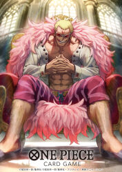 Rule 34 | 1boy, abs, blonde hair, copyright name, couch, dai-xt, donquixote doflamingo, holding hands, jacket, leg hair, light, light particles, looking at viewer, male focus, manly, mature male, muscular, muscular male, official art, one piece, open clothes, open shirt, pants, pectorals, shirt, shoes, short hair, sitting, smirk, solo, spread legs, sunglasses, teeth, tongue, tongue out, window