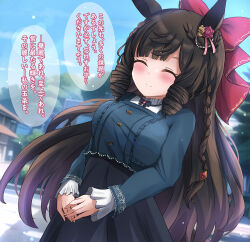 Rule 34 | 1girl, animal ears, black hair, blush, bow, braid, breasts, casual, closed eyes, closed mouth, commentary request, daiichi ruby (umamusume), drill hair, hair bow, hair ornament, horse ears, horse girl, horse tail, house, liukensama, long hair, looking at viewer, medium breasts, mountain, own hands together, side braid, smile, solo, tail, translation request, umamusume